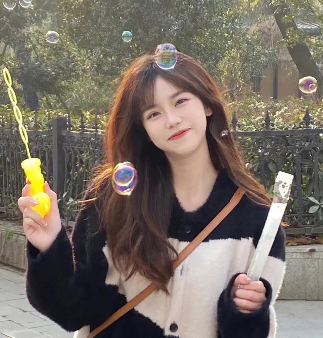 世界上最快乐的女孩